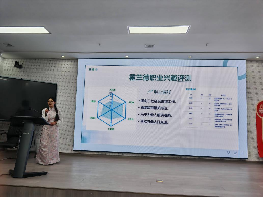 一级a爱做片在线观看