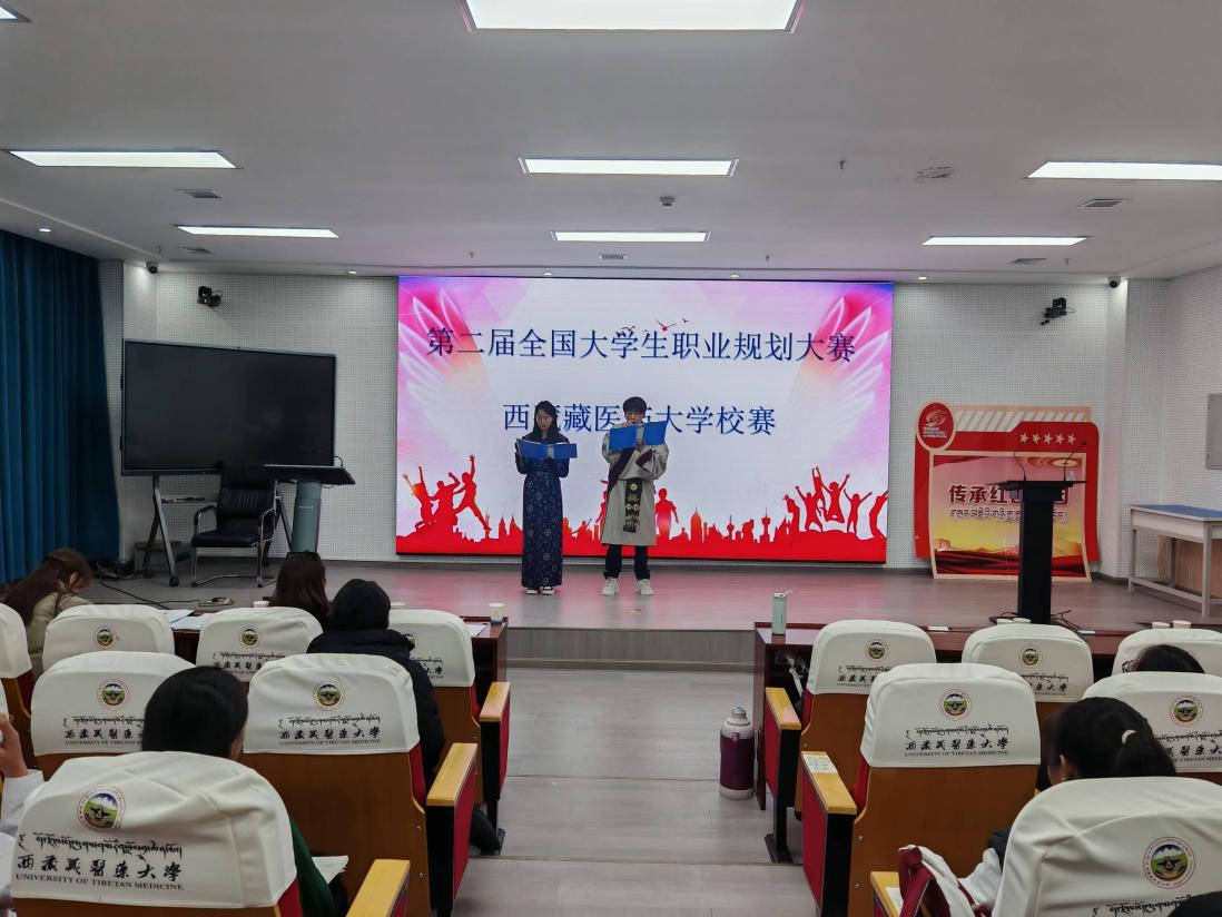 一级a爱做片在线观看