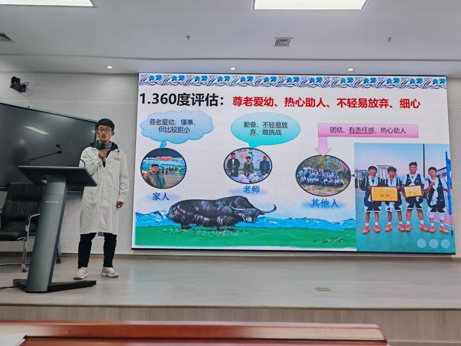 一级a爱做片在线观看